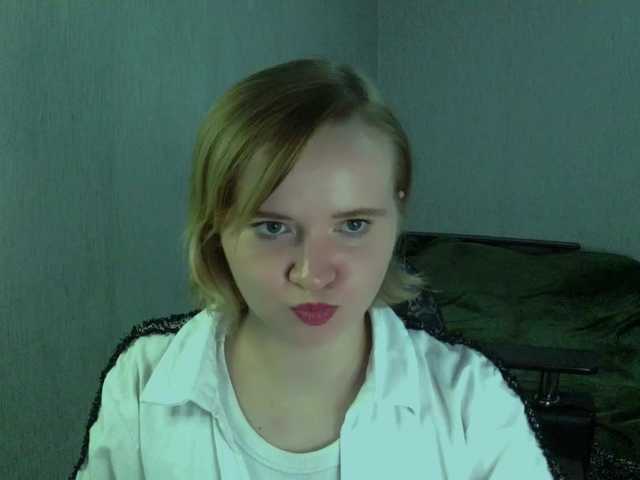 Ketrincold live cam on BongaCams