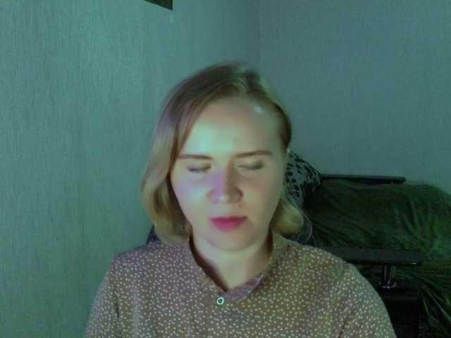 Ketrincold live cam on BongaCams