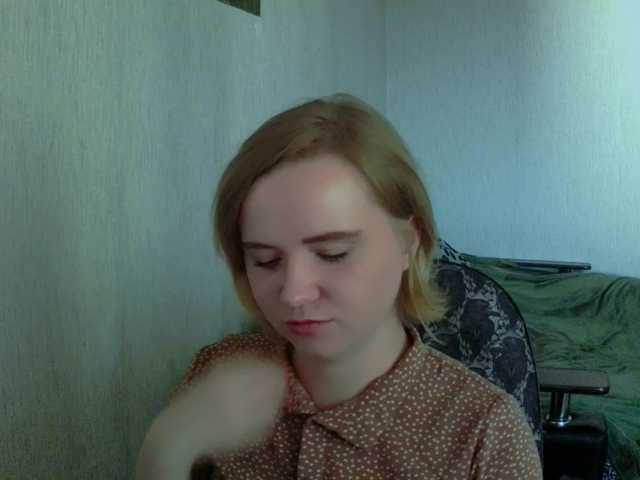 Ketrincold live cam on BongaCams