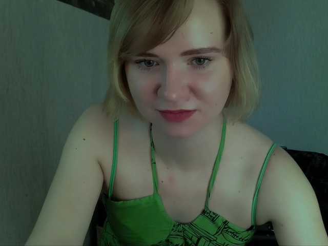 Ketrincold live cam on BongaCams