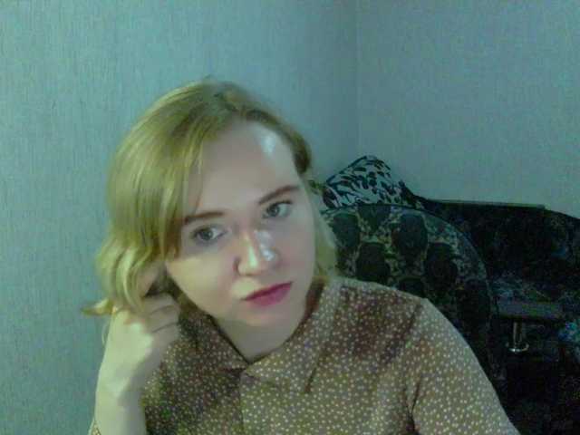 Ketrincold live cam on BongaCams