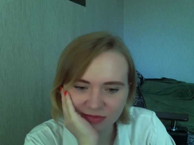 Ketrincold