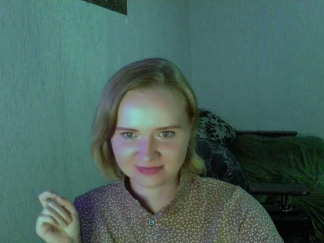 Ketrincold