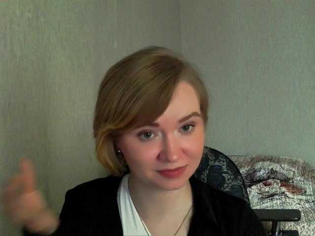 Ketrincold Live Cam and Statistics on UnifiedCams