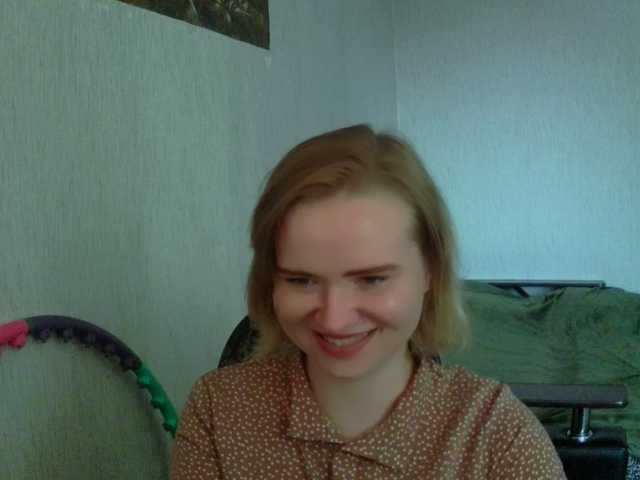 Ketrincold