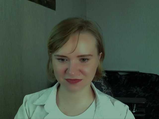 Ketrincold live cam on BongaCams