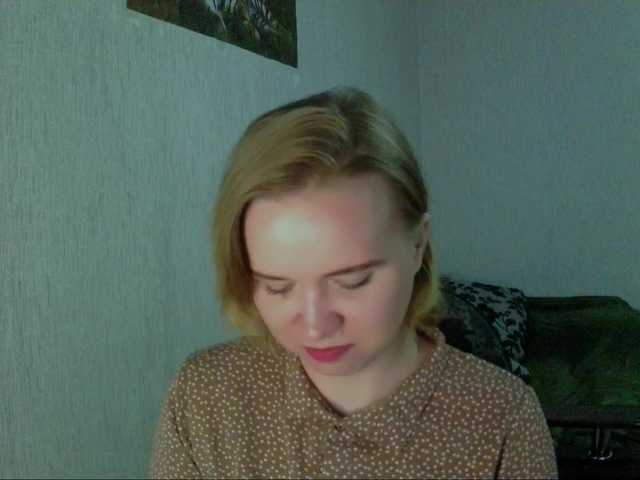 Ketrincold