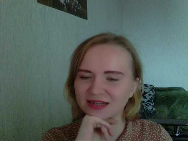 Ketrincold