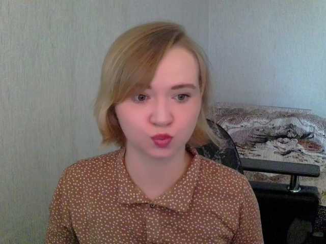 Ketrincold live cam