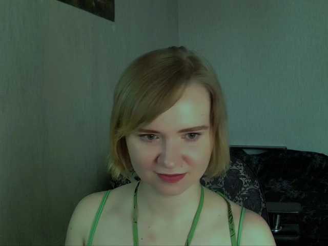 Ketrincold live cam on BongaCams