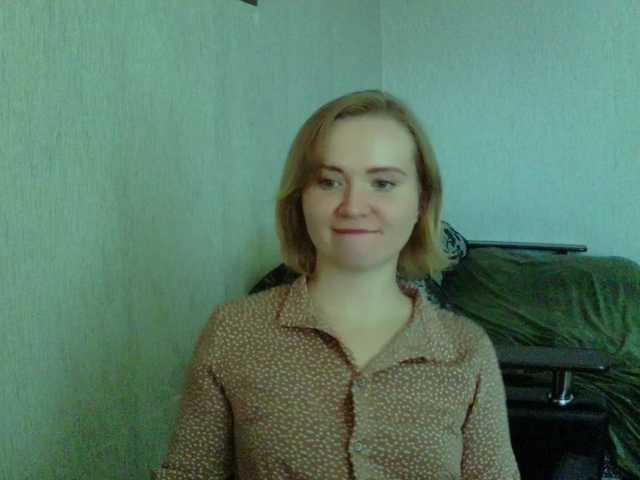 Ketrincold