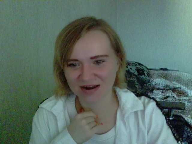 Ketrincold live cam on BongaCams