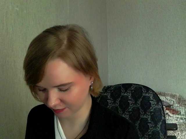 Ketrincold webcam