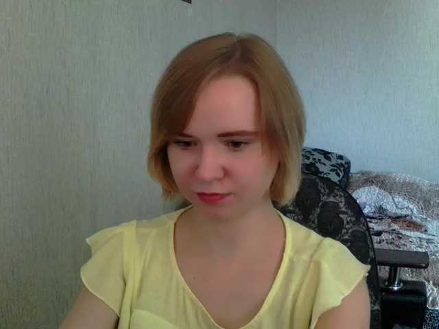 Ketrincold