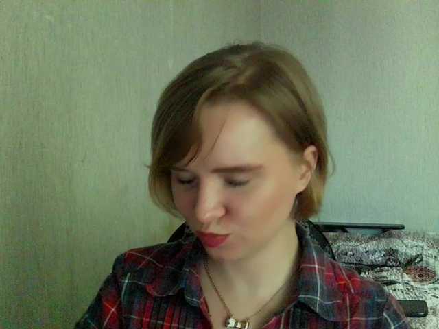 Ketrincold live cam on BongaCams