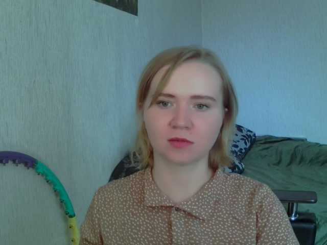 Ketrincold