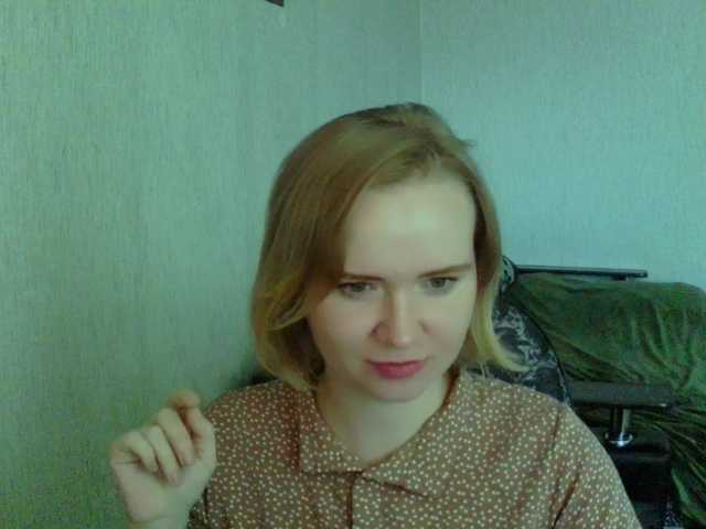Ketrincold live cam on BongaCams