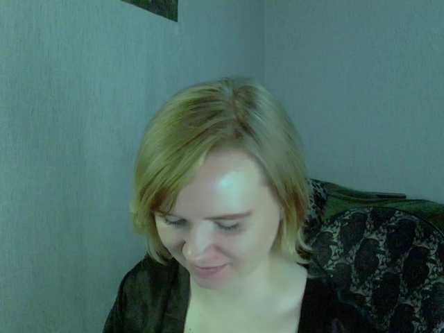 Ketrincold