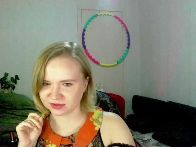 Ketrincold live cam on BongaCams