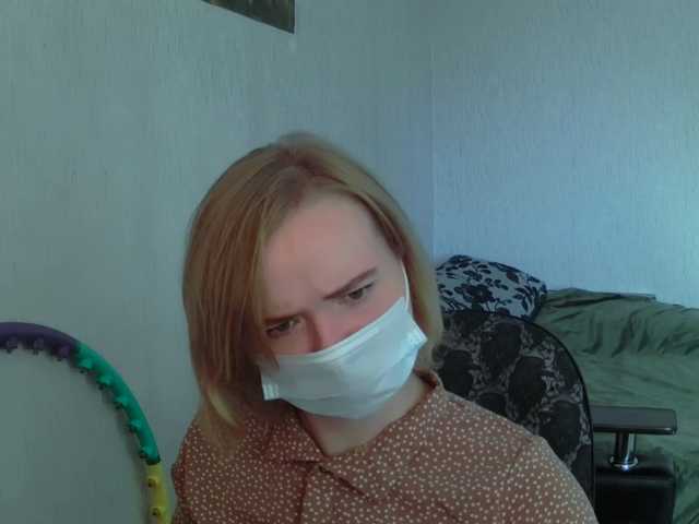 Ketrincold