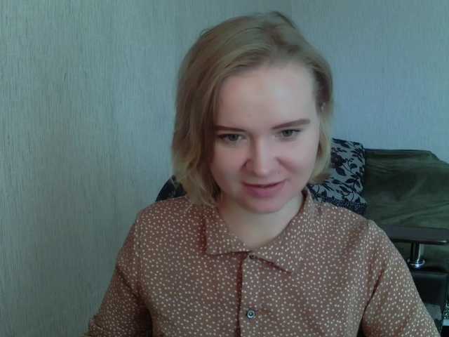 Ketrincold — live female cam
