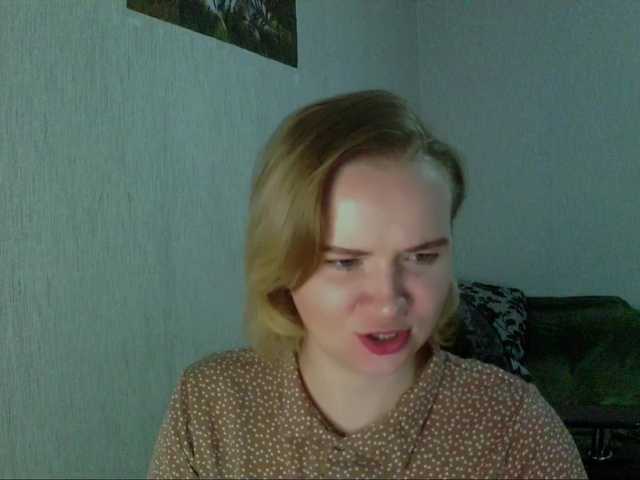 Ketrincold