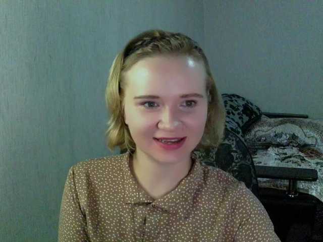 Ketrincold