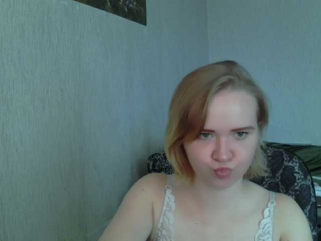 Ketrincold live cam on BongaCams