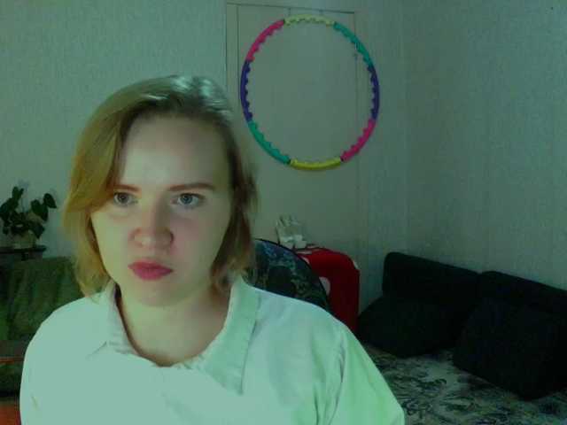 Ketrincold live cam on BongaCams