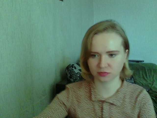Ketrincold live cam on BongaCams