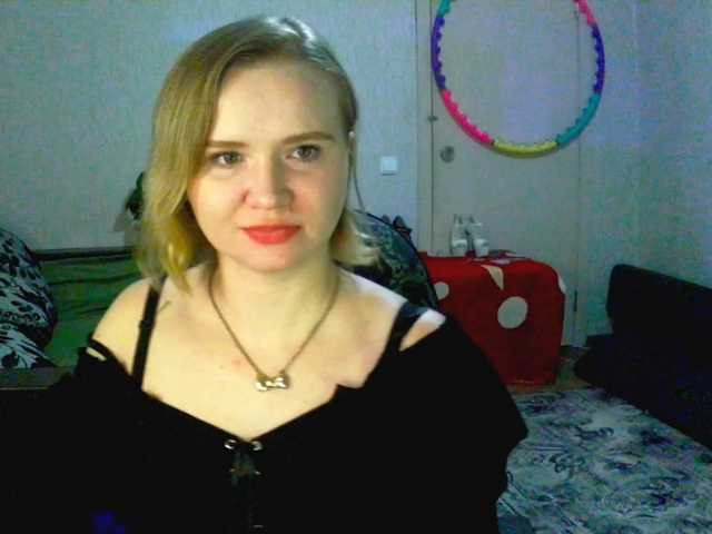 Ketrincold live cam on BongaCams
