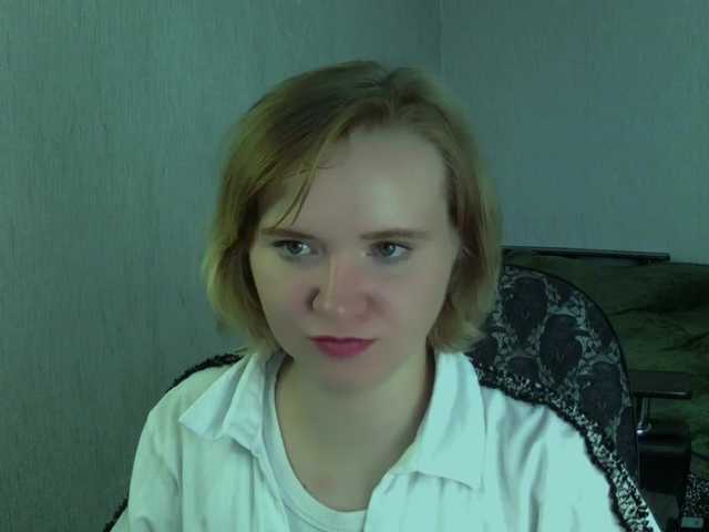 Ketrincold live cam on BongaCams