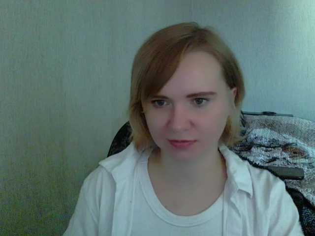 Ketrincold live cam on BongaCams