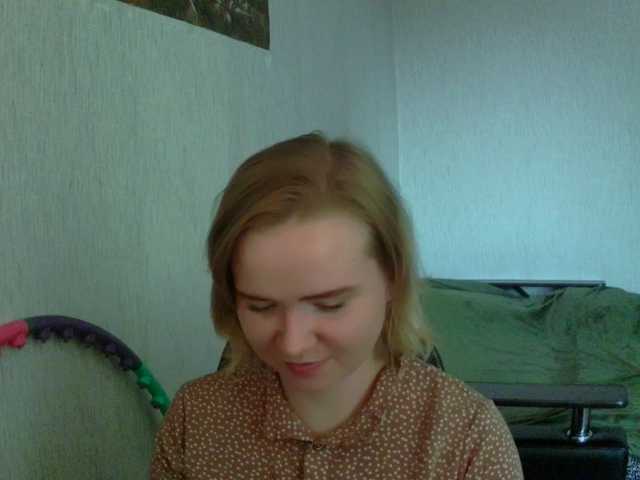 Ketrincold webcam bongacams model stream image