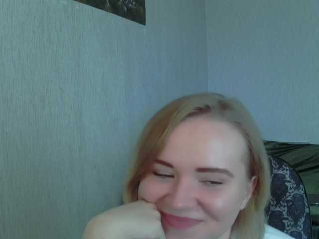 Ketrincold