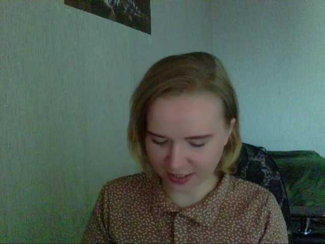 Ketrincold — live female cam