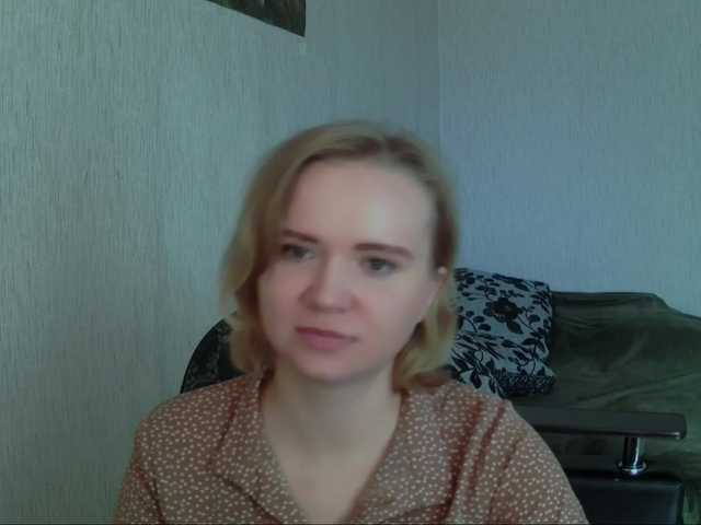 Ketrincold