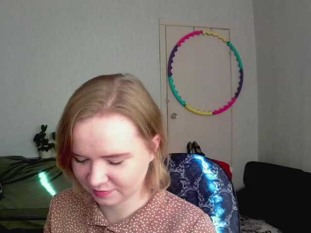 Ketrincold