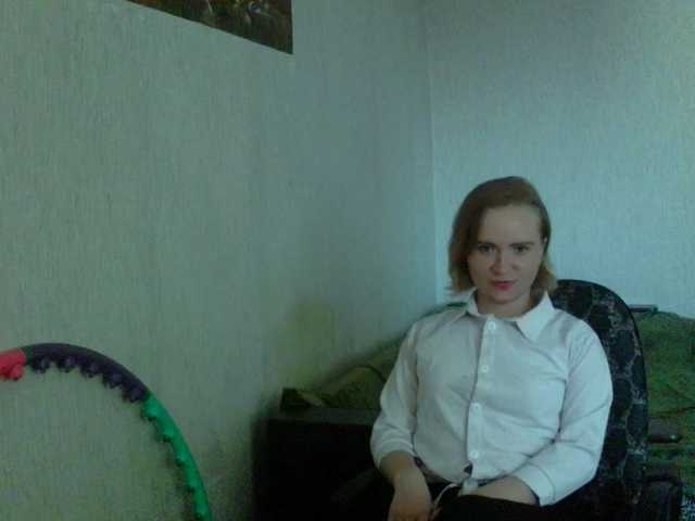 Ketrincold