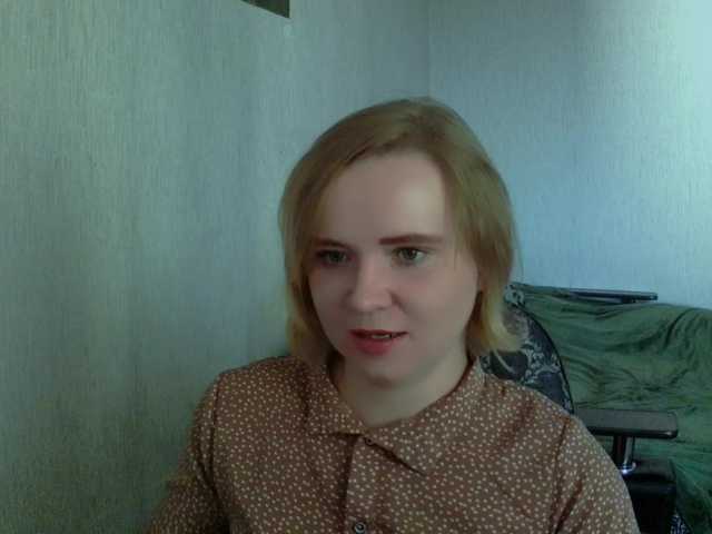 Ketrincold