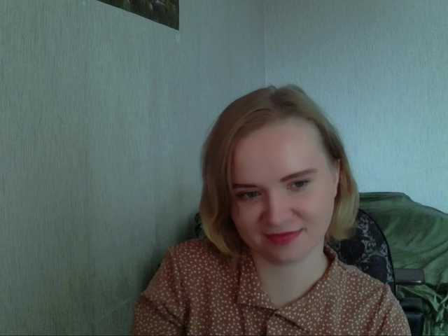 Ketrincold