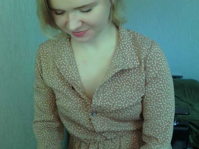 Ketrincold live cam on BongaCams