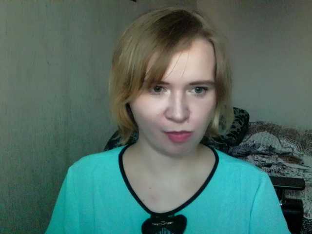 Ketrincold live cam on BongaCams