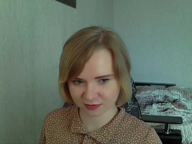 Ketrincold live cam on BongaCams