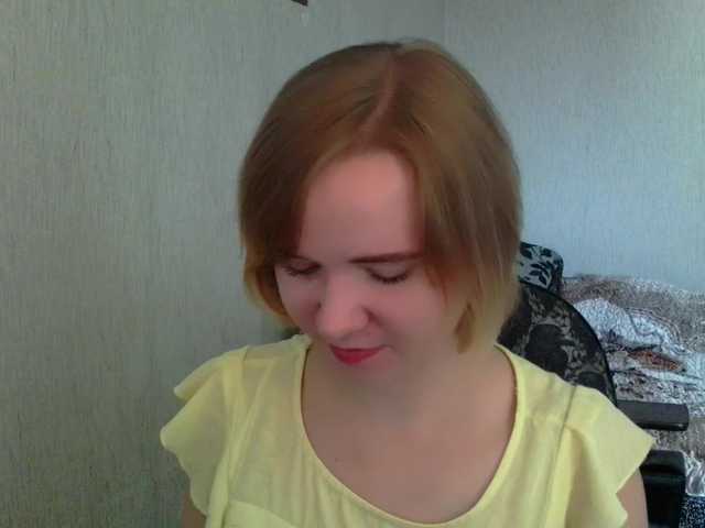 Ketrincold