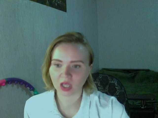 Ketrincold live cam on BongaCams