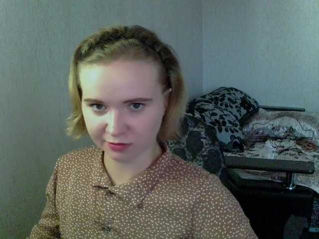Ketrincold