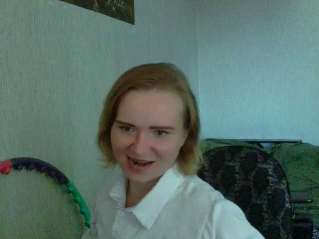 Ketrincold live cam on BongaCams