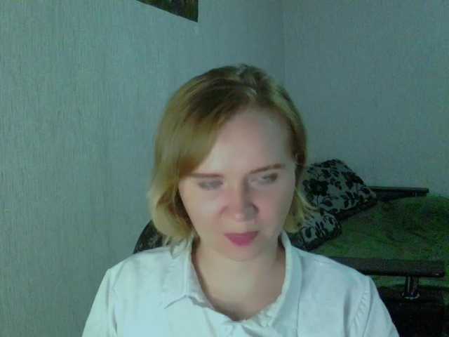 Ketrincold