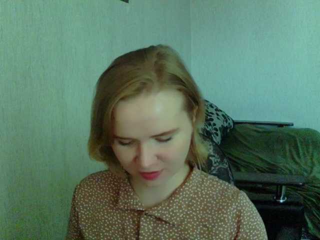 Ketrincold live cam on BongaCams